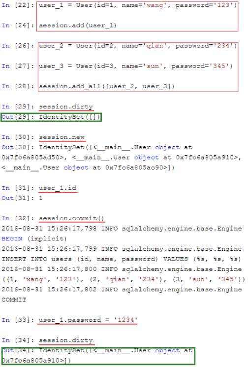 添加/更新对象